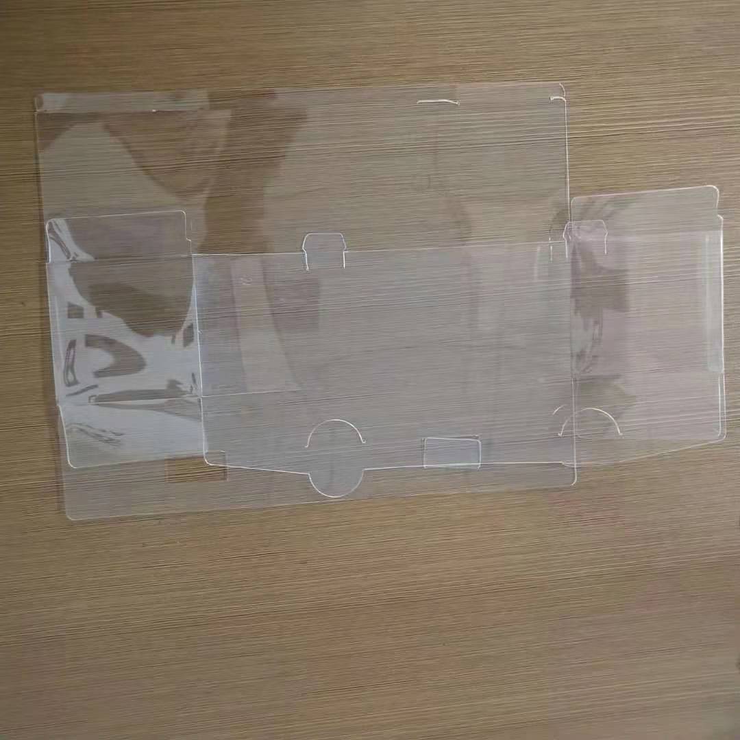 芜湖PET折盒